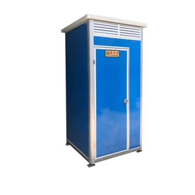 2025 Nhà cung cấp nhà vệ sinh di động hàng đầu ở Trung Quốc